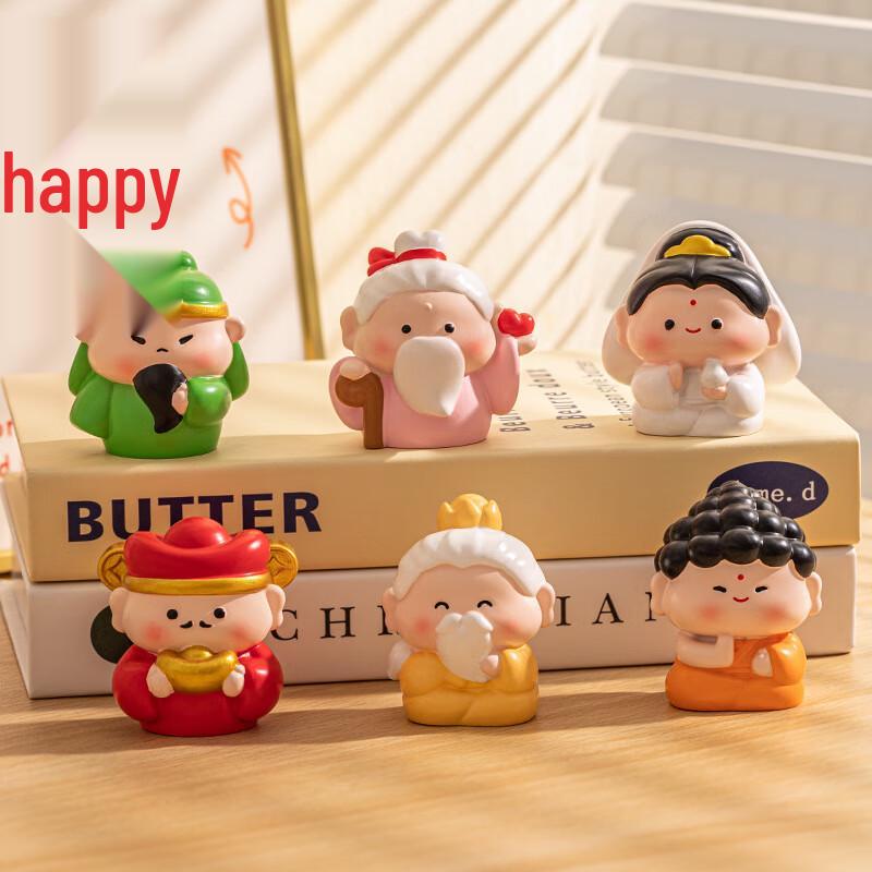 Cute Cartoon Buddhist Immortal Desktop Ornament