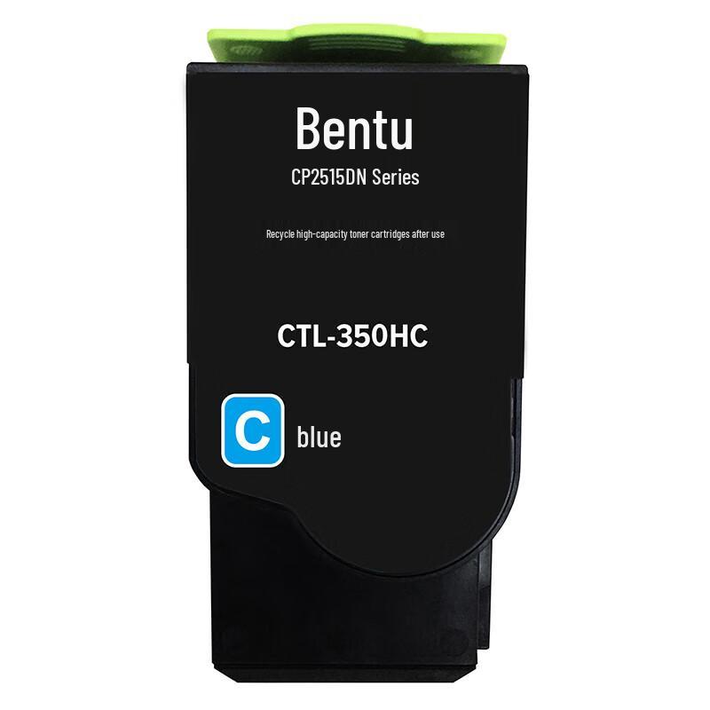 Pantum CTL-350H Series 4-Color Toner Cartridge Set