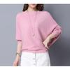 Batman Shirt Women's Top Autumn New Retro Loose Bat Sleeve One-word Neck Knitted Sweater Women's