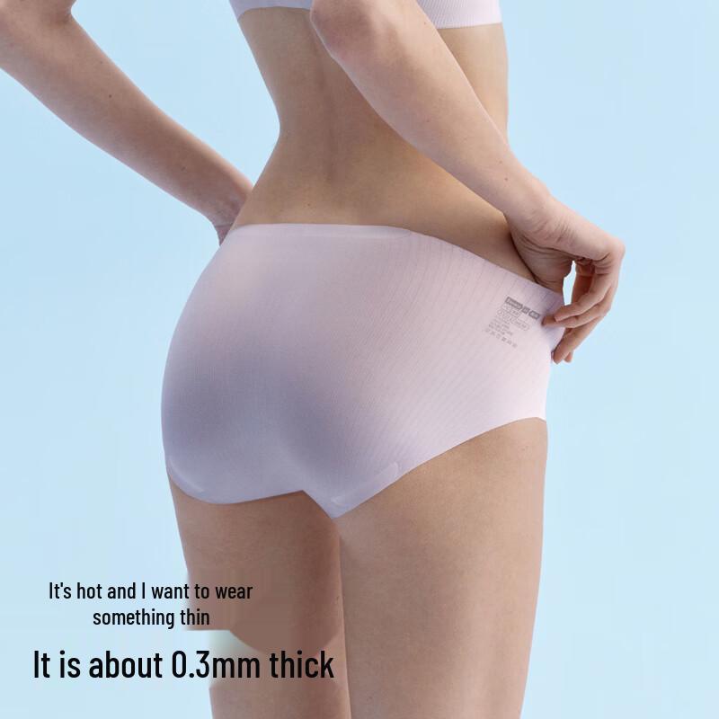 Bananain Cool Air 311 Women's Seamless Briefs 3-Pack