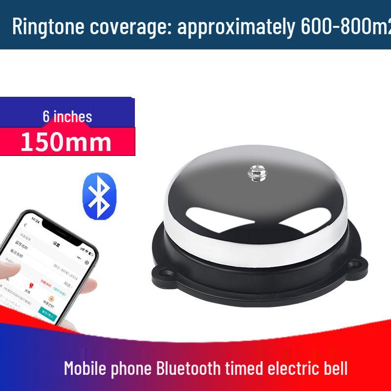 Беспроводной электрический звонок с управлением по времени, без искрообразования, для школ и мастерских