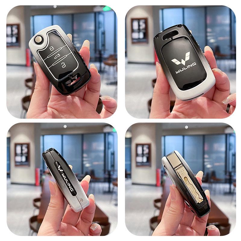Wuling Hongguang Mini Key Cover for 22 Macaron Models & Baojun Gameboy Mini Metal