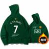 Football Cristiano Ronaldo No. 7 Hooded Sweatshirt, Autumn Youth Trendy Loose Football Training Hoodie Jacket