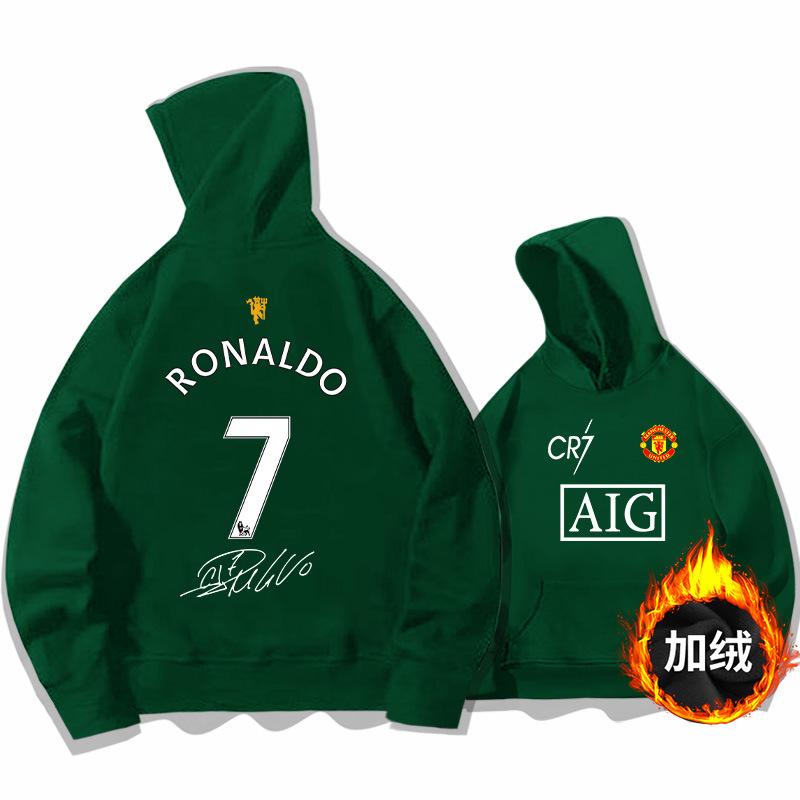 Football Cristiano Ronaldo No. 7 Hooded Sweatshirt, Autumn Youth Trendy Loose Football Training Hoodie Jacket