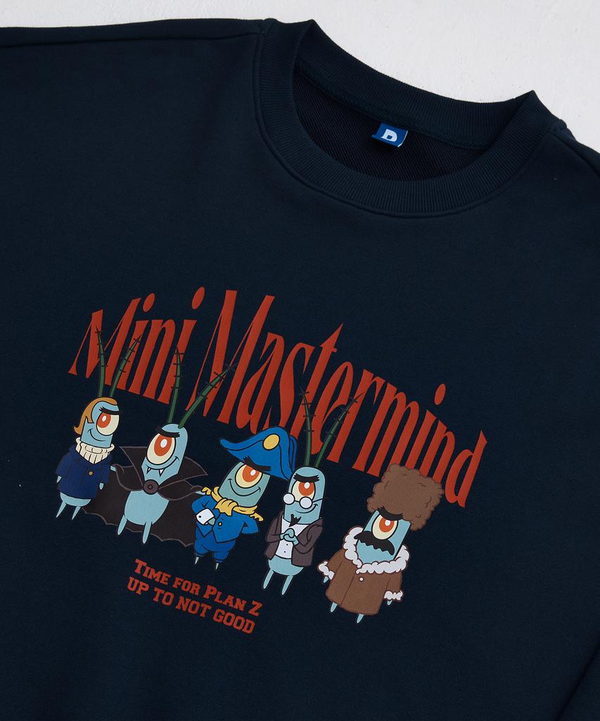Daenkkomma Spongebob Graphic Sweatshirt