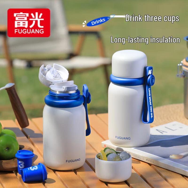 FUGUANG Kids Insulated Straw Bottle Set