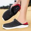 Unisex Summer Lightweight Bird's Nest Beach Sandals & Slippers