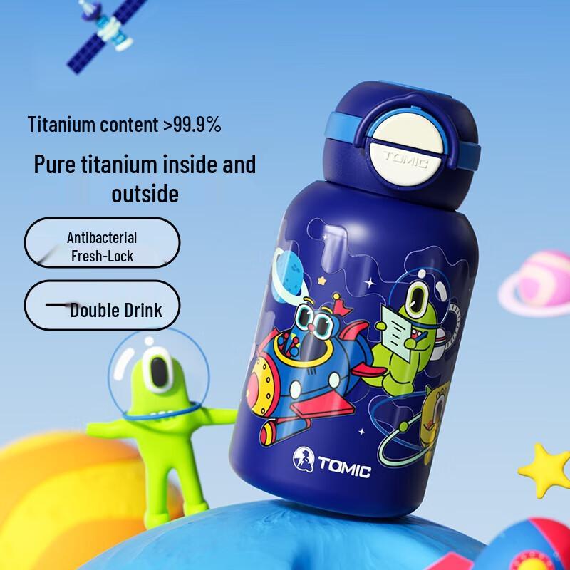 TOMIC Pure Titanium Kids Thermos Bottle