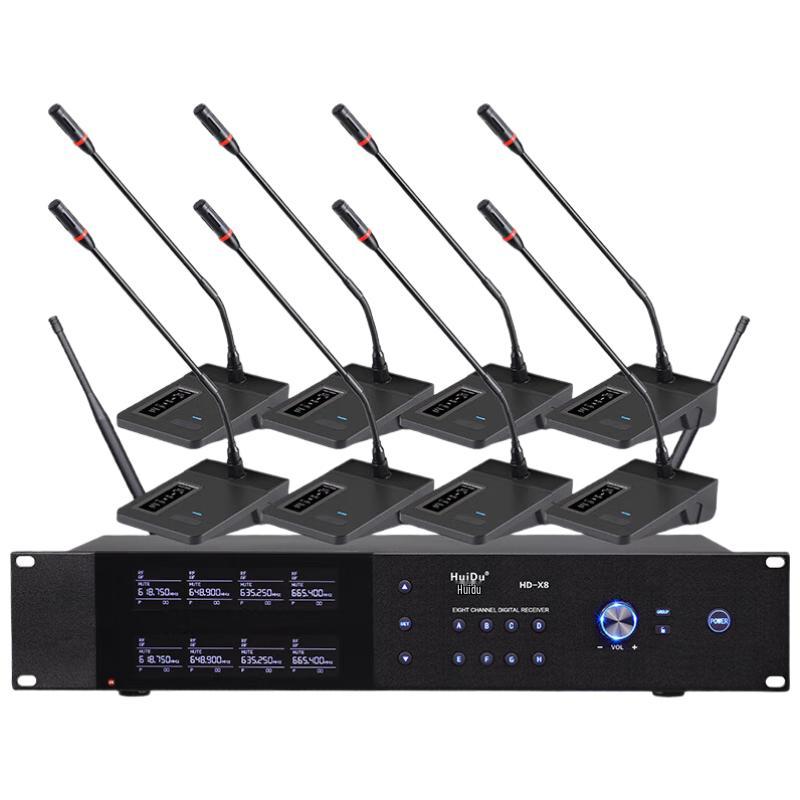 Huidu HD-X8 Professional 8-Channel Wireless Conference Microphone System (CN version)