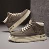 Men 's Casual Four Seasons Fashion Martin Students Comfortable Sneakers Boys Trending Soft Sole Breathable Shoes