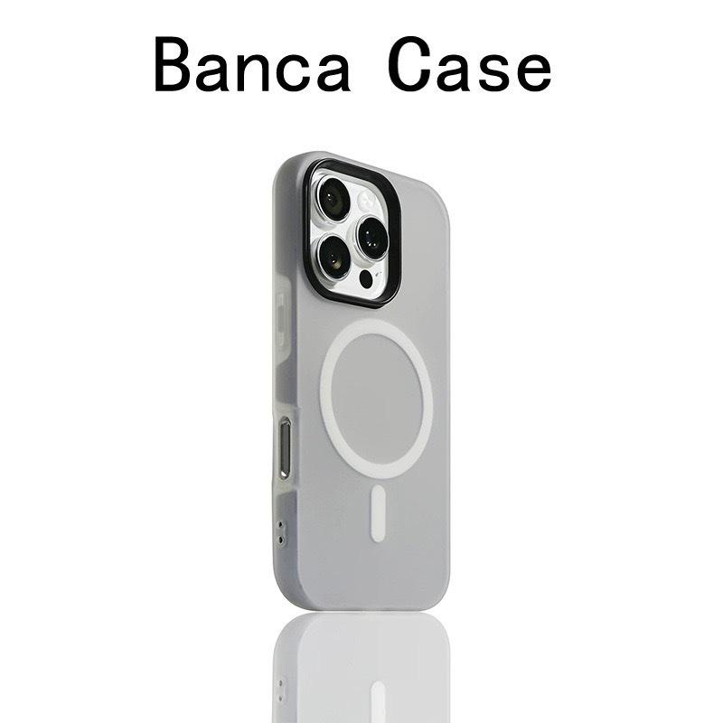 Applicable To IPhone17promax Jelly Magnetic Matte Two In One Mobile Phone Case Apple 16 Skin Feeling Protective Case