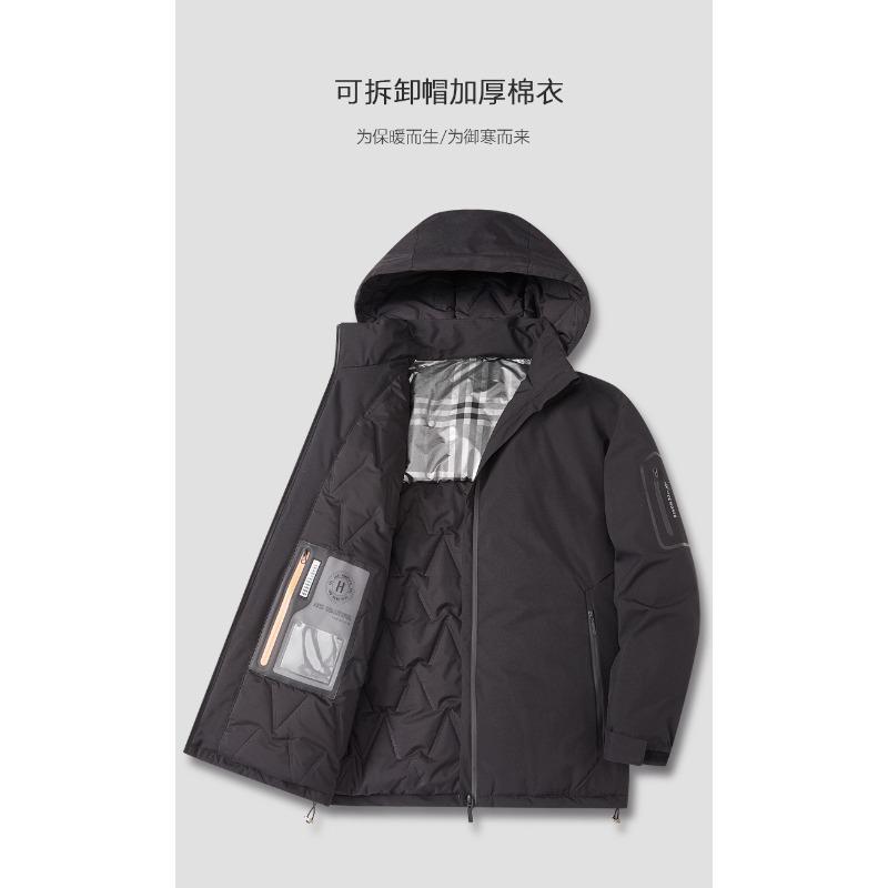 Down cotton jacket loose men's casual versatile hooded graphene jacket trendy cotton clothes
