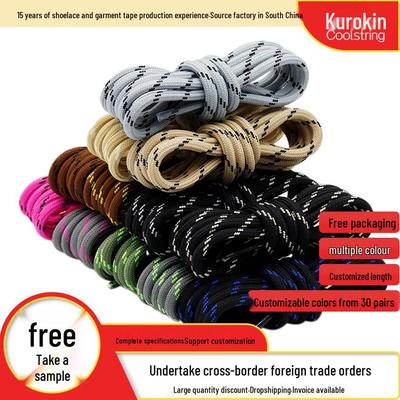 Kurokin Two-Tone 4.5mm Polyester Shoelaces for Sneakers, Dad Shoes, Hiking & Martin Boots