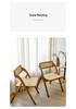 Wicker Folding Chair with Backrest - Solid Wood Casual Dining or Living Room Stool