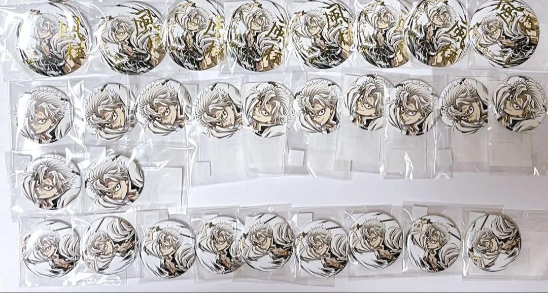 

[ИСПОЛЬЗОВАН] Убийца демонов: Kimetsu no Yaiba Интерлюдия Артбук Веб-магазин Лотерея Санеми Шинадзугава Тиснение фольгой Значок-кан B