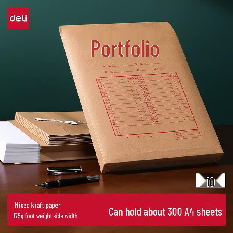 Deli A4 Kraft Paper Document Bags