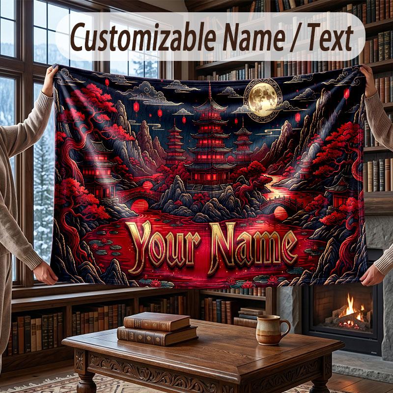 Coperta Morbida e Accogliente a Tema Magia Fantasy con Nome Personalizzato per Divano Letto Casa