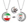 2026 World Cup Flag Emblem Double-Sided Crescent Pendant Necklace