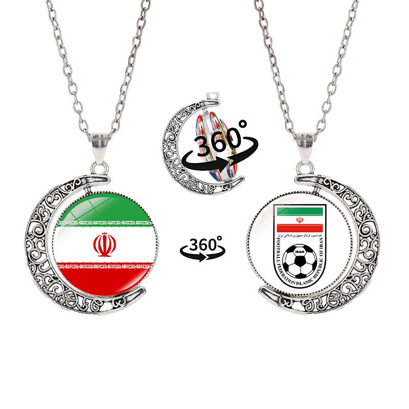 2026 World Cup Flag Emblem Double-Sided Crescent Pendant Necklace