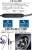 prendre In-Ear Headphones, 4-Pole 3.5mm Wired Connection, with Remote Control and Built-in Microphone, for Calls and Music, Compatible with
