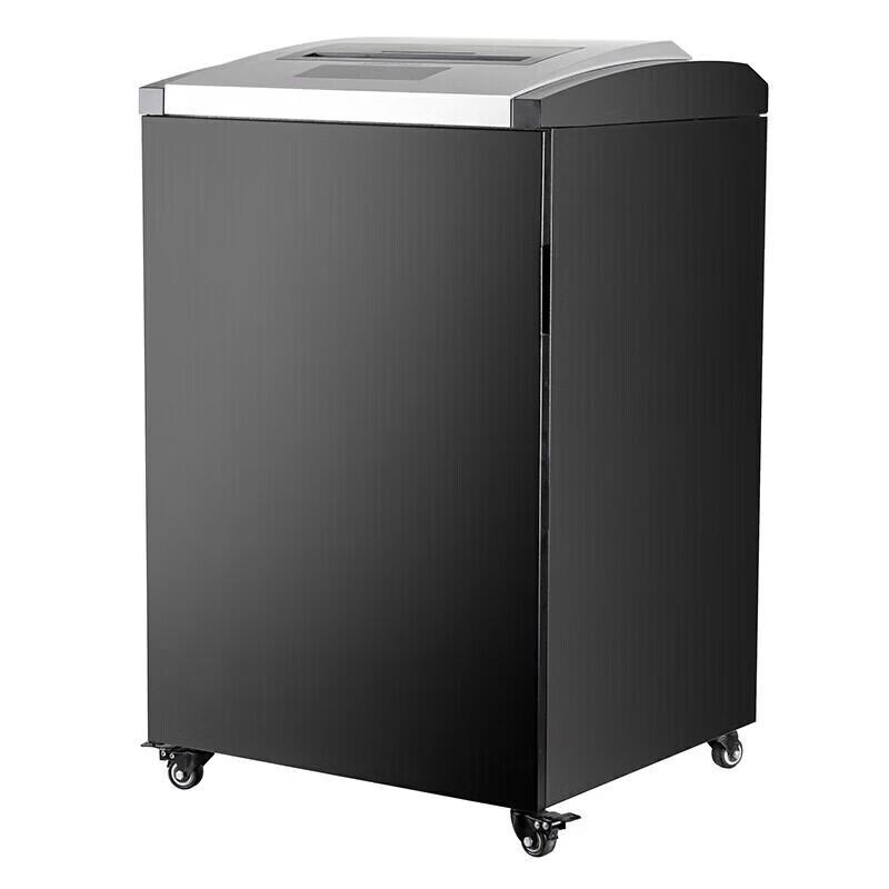 Aurora AS40430CD Commercial Cross-Cut Paper Shredder CN Plug (adapter Included)