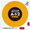 YASAKA (Yasaka) A-1/2 Red 20 L B15