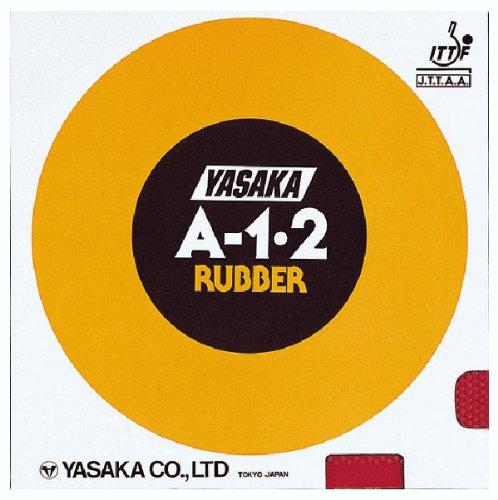 YASAKA A-1/2 Red 20 S B15 Small красный