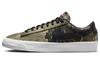 Sb Blazer Low Pro Gt Premium Зелений Камуфляж Realtree DO9398-002