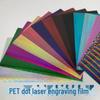 PET Fantasy Color Metallic Laser Transfer Film for Apparel and Footwear