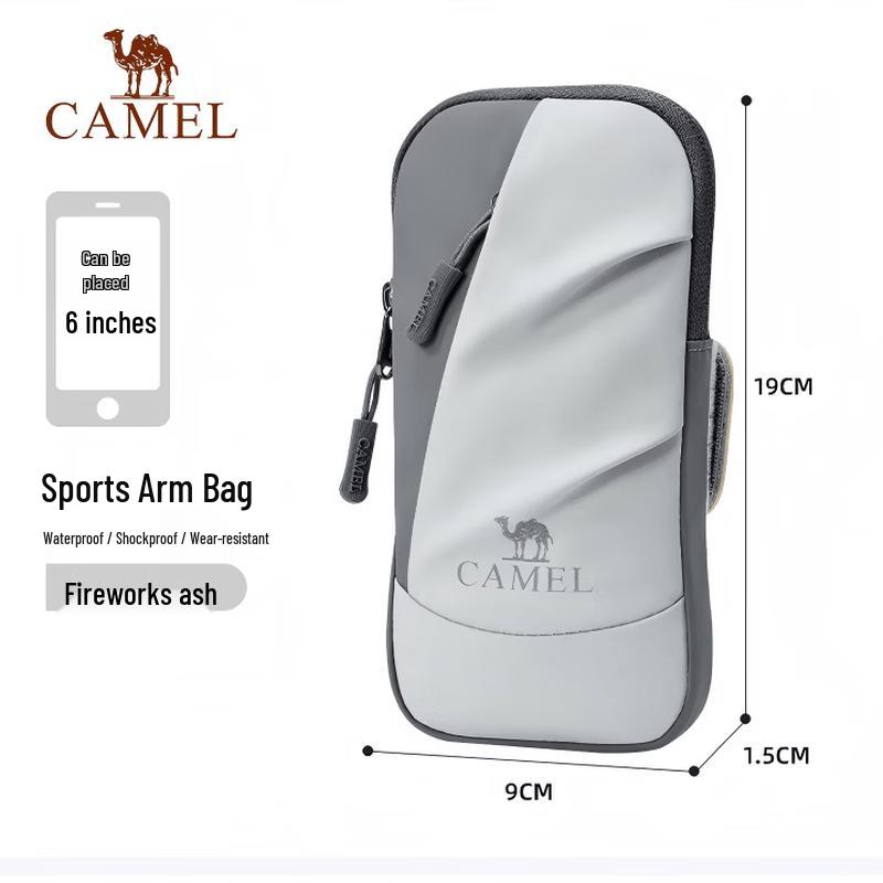Camel Sports Arm Bag One Size