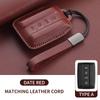 Car Remote Key Fob Case Cover Protector Shell Bag For Great Wall Gwm Wey Tank 300 500 Tank300 Tank500 Keychain Leather Accessory