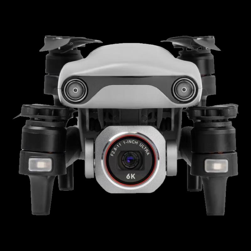 Autel EVO Max 4T Series Industrial Drone (CN Version)