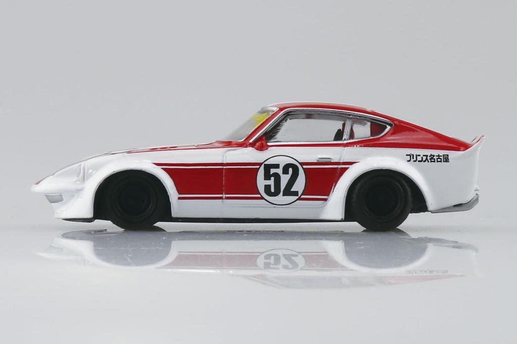 Aoshima Bunka Kyozai (AOSHIMA) Skynet Blind Toy 1/64 Diecast Miniature Car Grand Champion Collection BEST 3 12-Piece Box