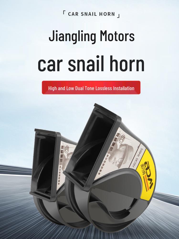 Custom Car Horn for JMC Models: Teshun, Baodian, New Quan Shun, Kaiyun, Shunda