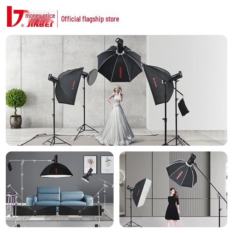 JINBEI DPX-600II Professional Studio Flash Light 600W