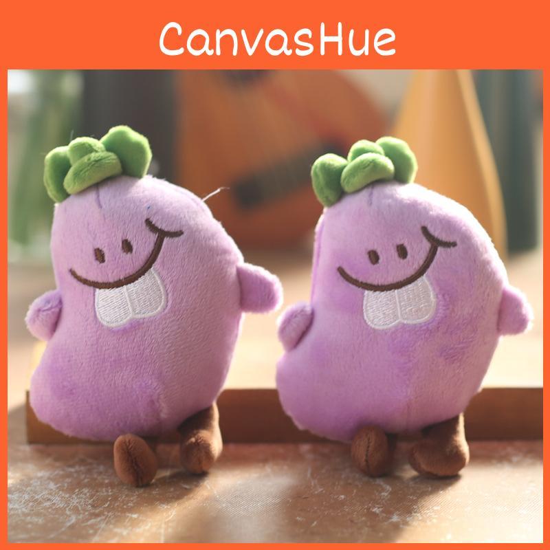 Miniature Vegetable Eggplant Plush Keychain Pp Cotton Stuffed Gift For Teens