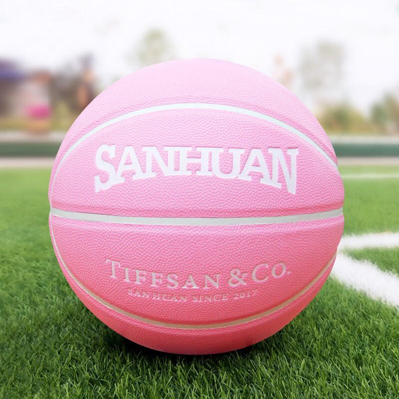 SanHuan Moisture-Wicking PU Basketball