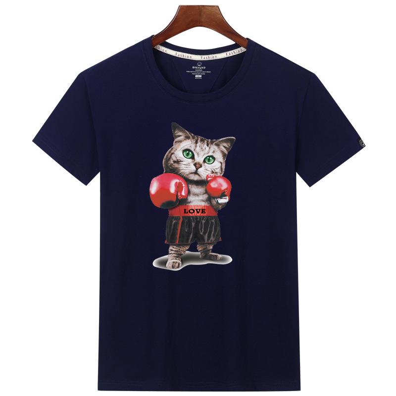 Men's Fashion Casual Short Sleeve O-Neck T-shirts and Tops