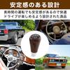 Felimoa Universal Universal Five Speed Gear Stick Lever Shift Knob