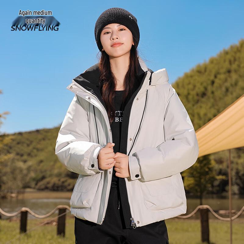 Xue Zhong Fei Women's Winter Short Hooded 90% Duck Down Parka Coat