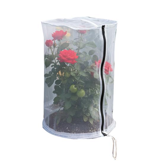 

Plant Protection Cover for Garden And Patio Pots Bird-proof Plant Protector Tear-Resistant Mesh Plant Guard with Zipper & Drawstring for Outdoor S