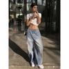 Fashion Sexy Wind Washed Wide Leg Long Mop Sense Jeans for Women Loose Straight All-Matching Casual Denim Pants