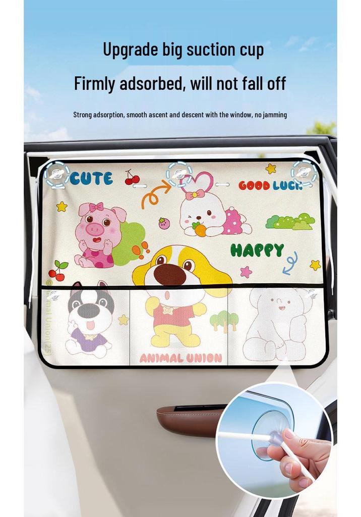 Car Sunshade Privacy Curtains, No Installation Needed, for Rear Side Windows