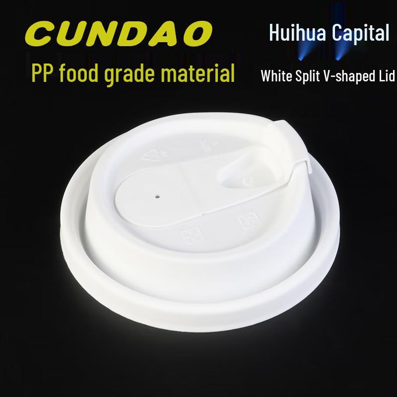 HUIHUADU Double-Layer Insulated Paper Cups with Lids