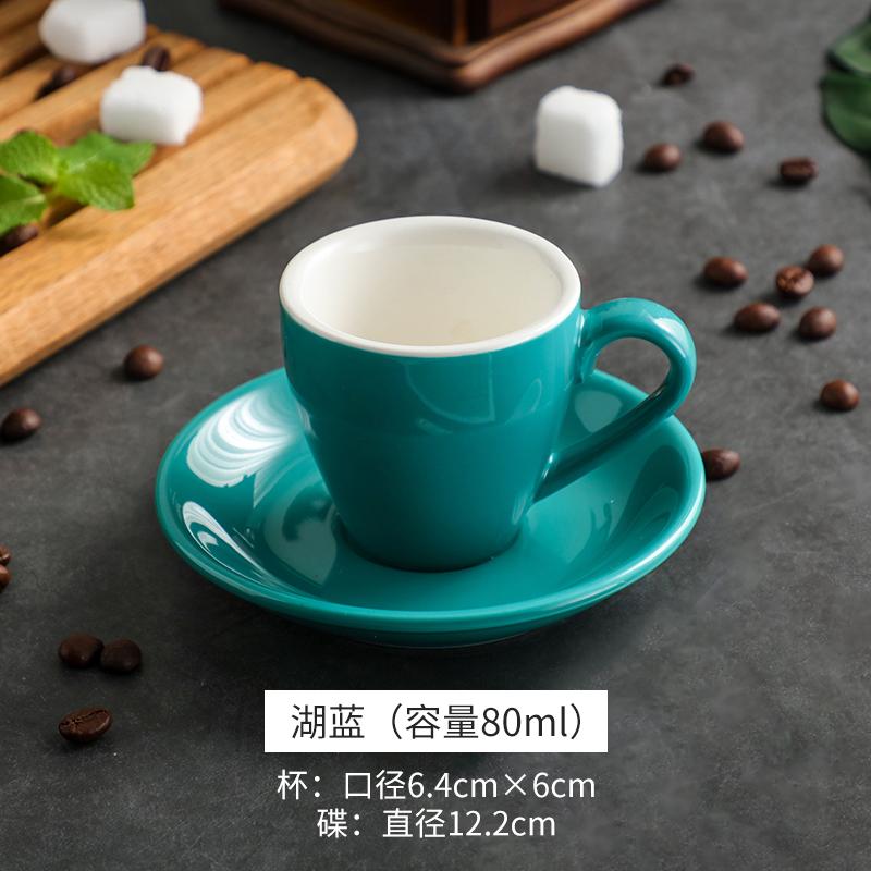 80ml Keramik Espresso Tasse Zarte Mini Tasse mit Untertasse Macaron Bunt Frühstück Brot Milch Tasse Heim Büro Tasse Kunst Dekoration