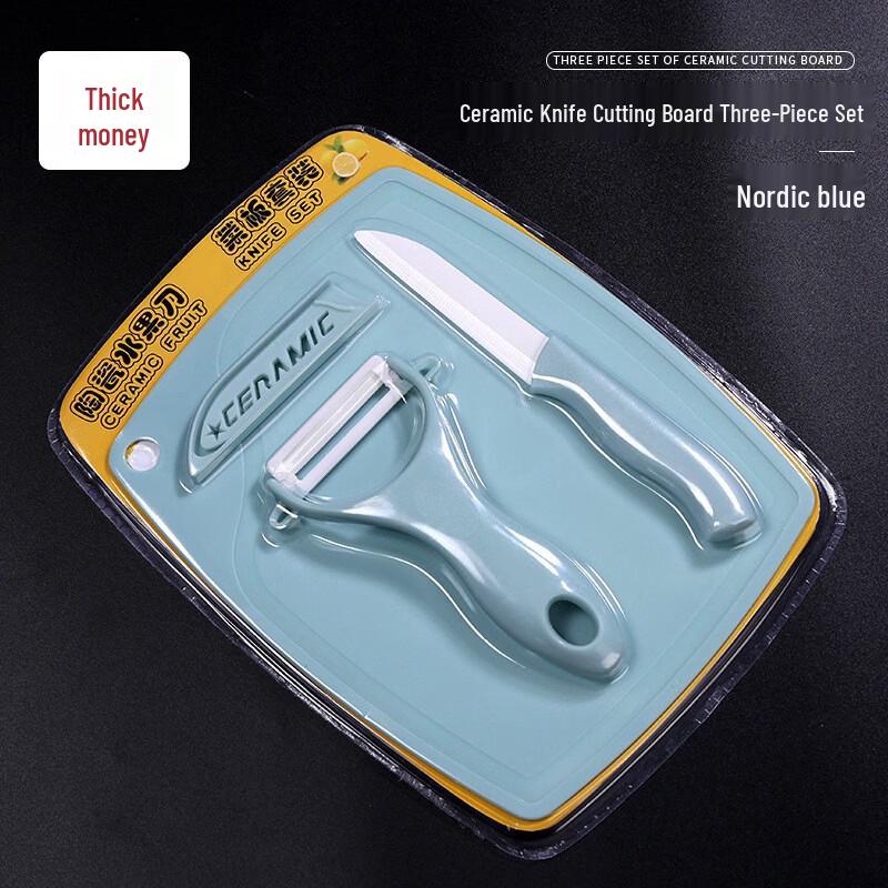 

Abay 3-Piece Ceramic Kitchen Set