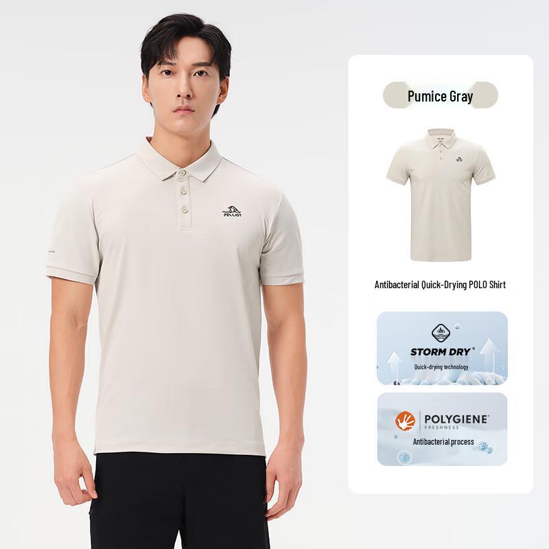 Pelliot Outdoor Quick-Dry Polo Shirt XXXL
