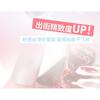 xixi - The Date Fell in Love Transparent Blush - (1-3)