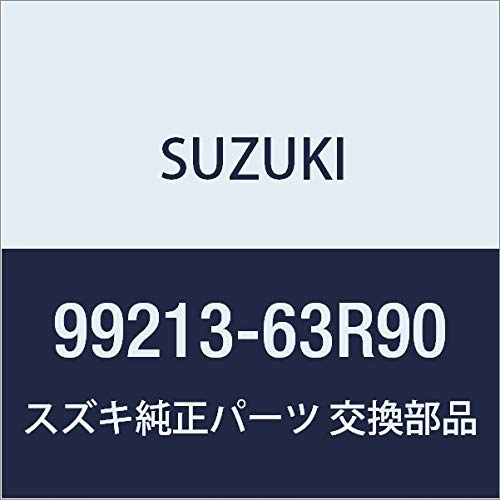 

Оригинальные запчасти SUZUKI Wagon R/Wagon R Stingray [MH35S (Тип 1), МН55С (Тип 1)] Дверной светильник Белый светодиодный передняя дверь 99213-63R90