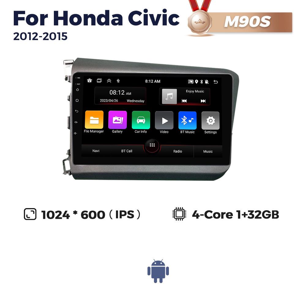 

NaviFly 9-дюймовый QLED беспроводной Carplay Android авто радио для Honda Civic 2012 2013 2014 2015 мультимедийные GPS интеллектуальные системы